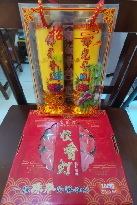 泰兴殡葬一条龙包办哪家好