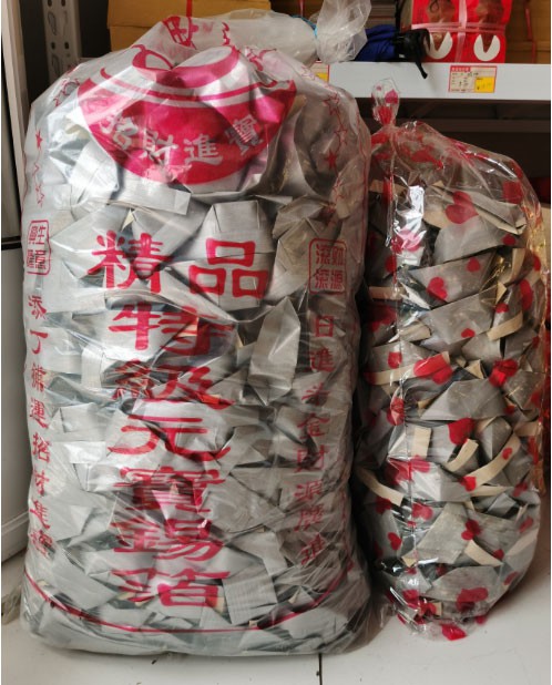 泰兴白事一条龙包办