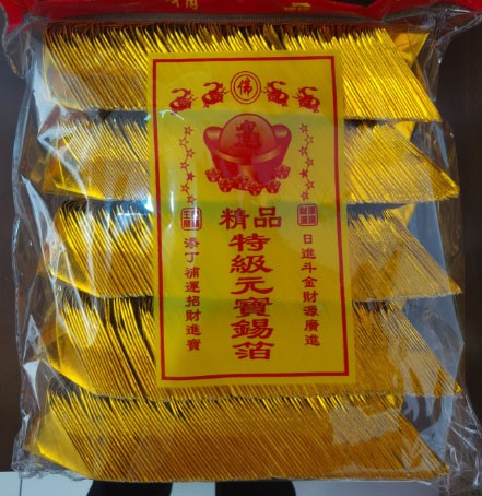 泰兴白事一条龙包办价格