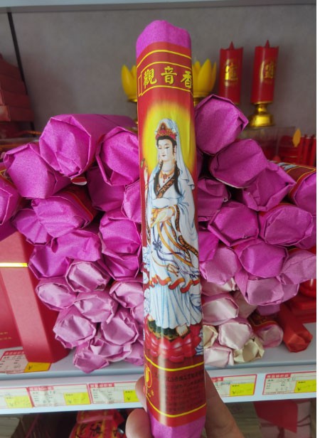 泰兴白事一条龙包办电话
