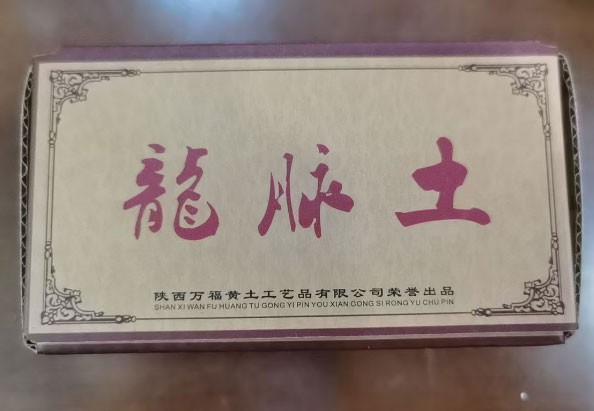 泰兴殡葬服务一条龙费用