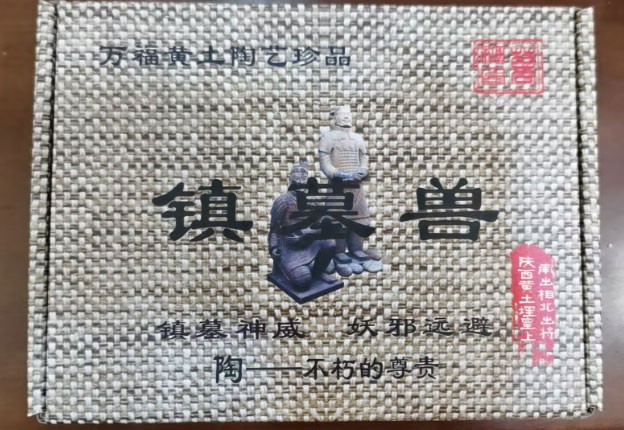 泰兴白事服务一条龙费用